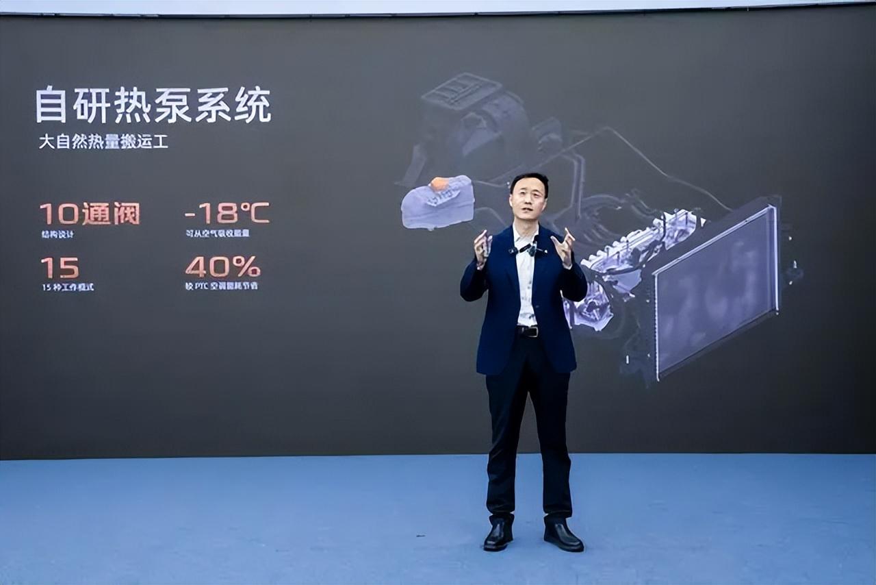 預(yù)售價14萬元起！哪吒L純電版開啟預(yù)售