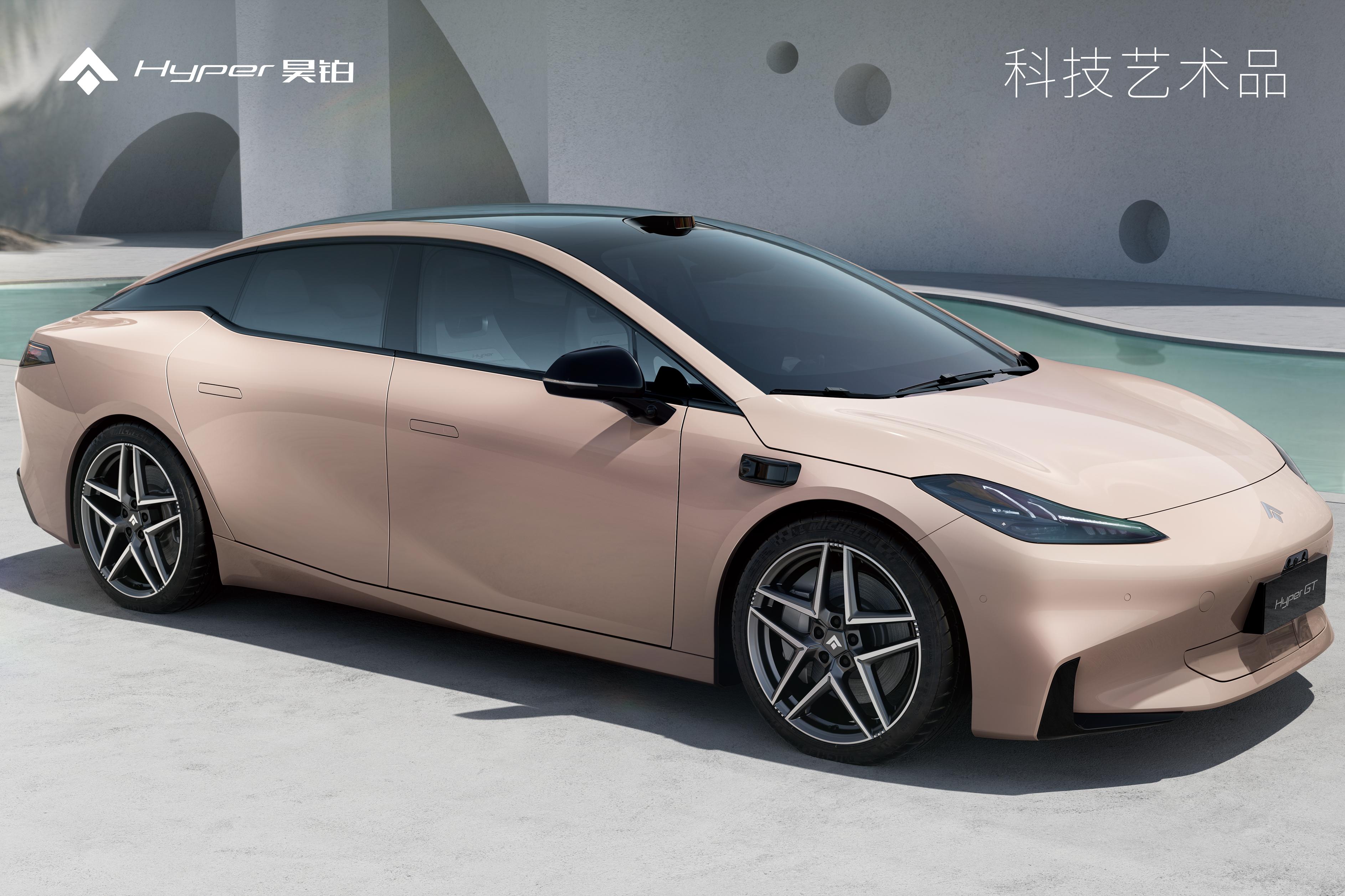 售價(jià)20.39萬元起！昊鉑 GT全球款正式上市