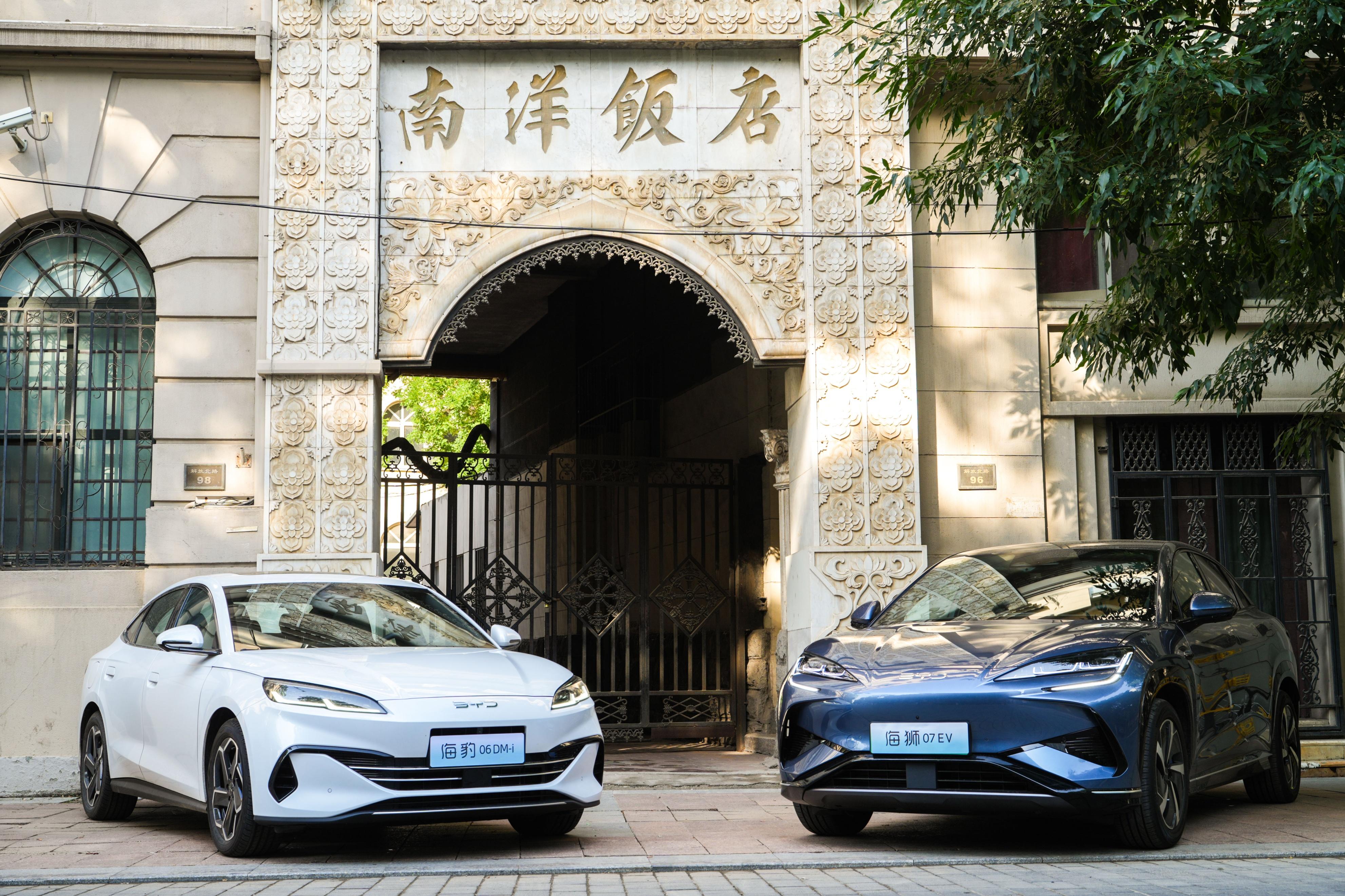 “獅力豹發(fā)”！比亞迪海洋網(wǎng)兩款新車如何成為爆款車型