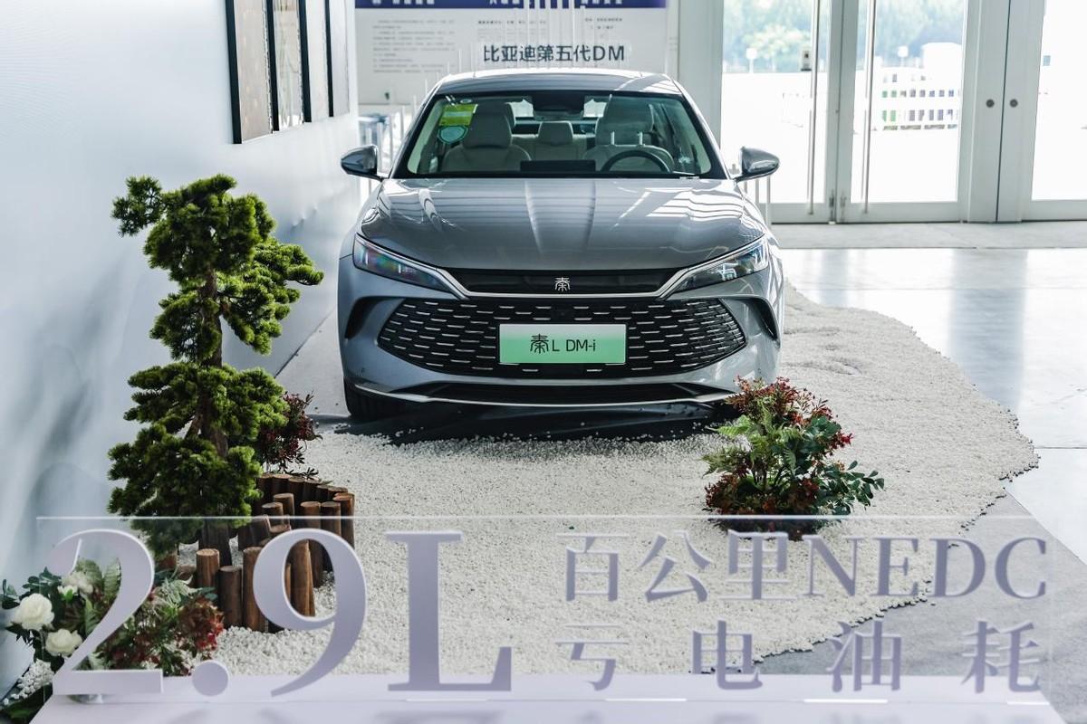 工業(yè)奇跡 不懼挑戰(zhàn)！秦L DM-i對(duì)比試駕會(huì)·天津站圓滿落幕