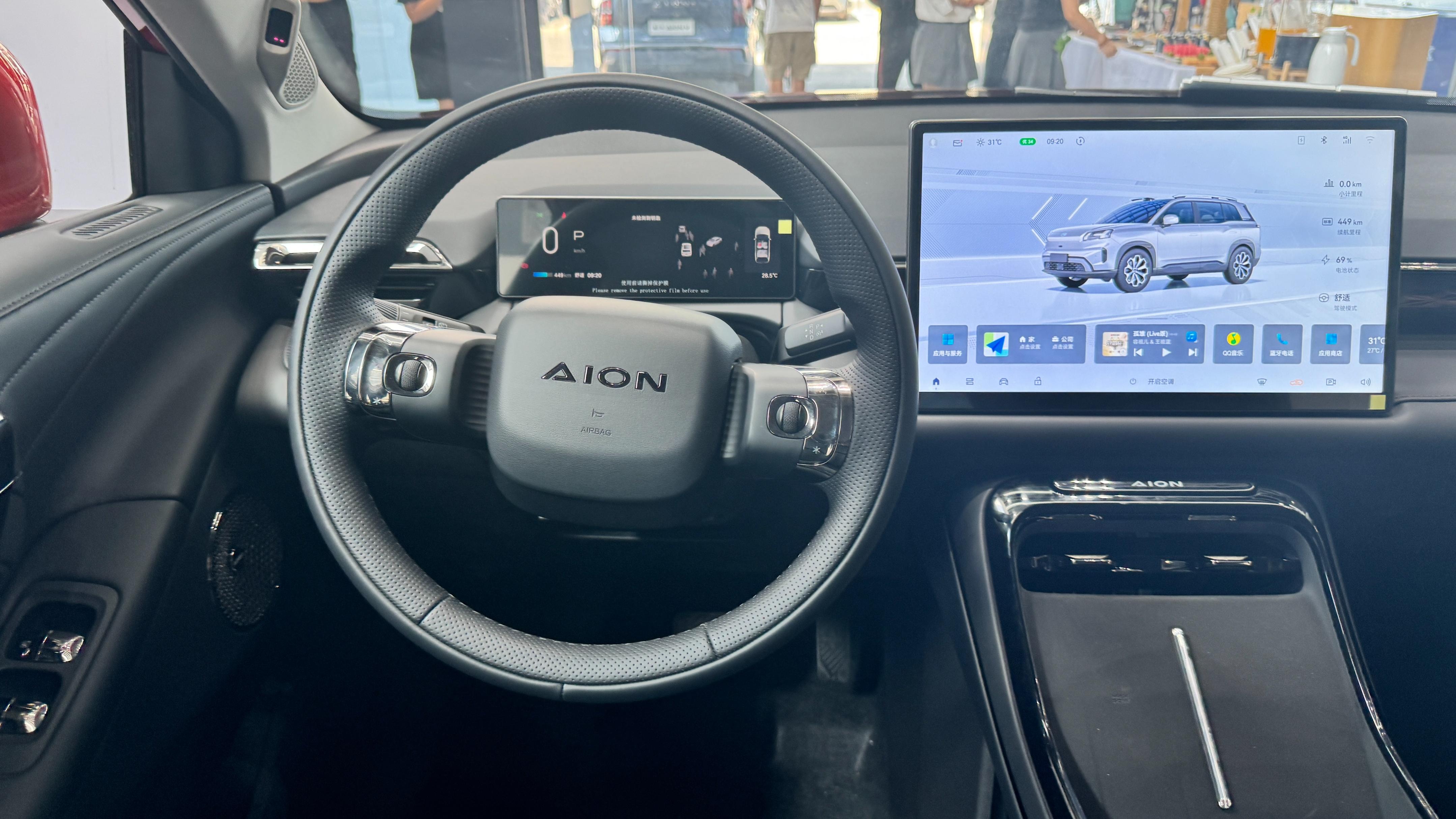 12.98萬(wàn)元起！埃安第二代 AION V正式上市