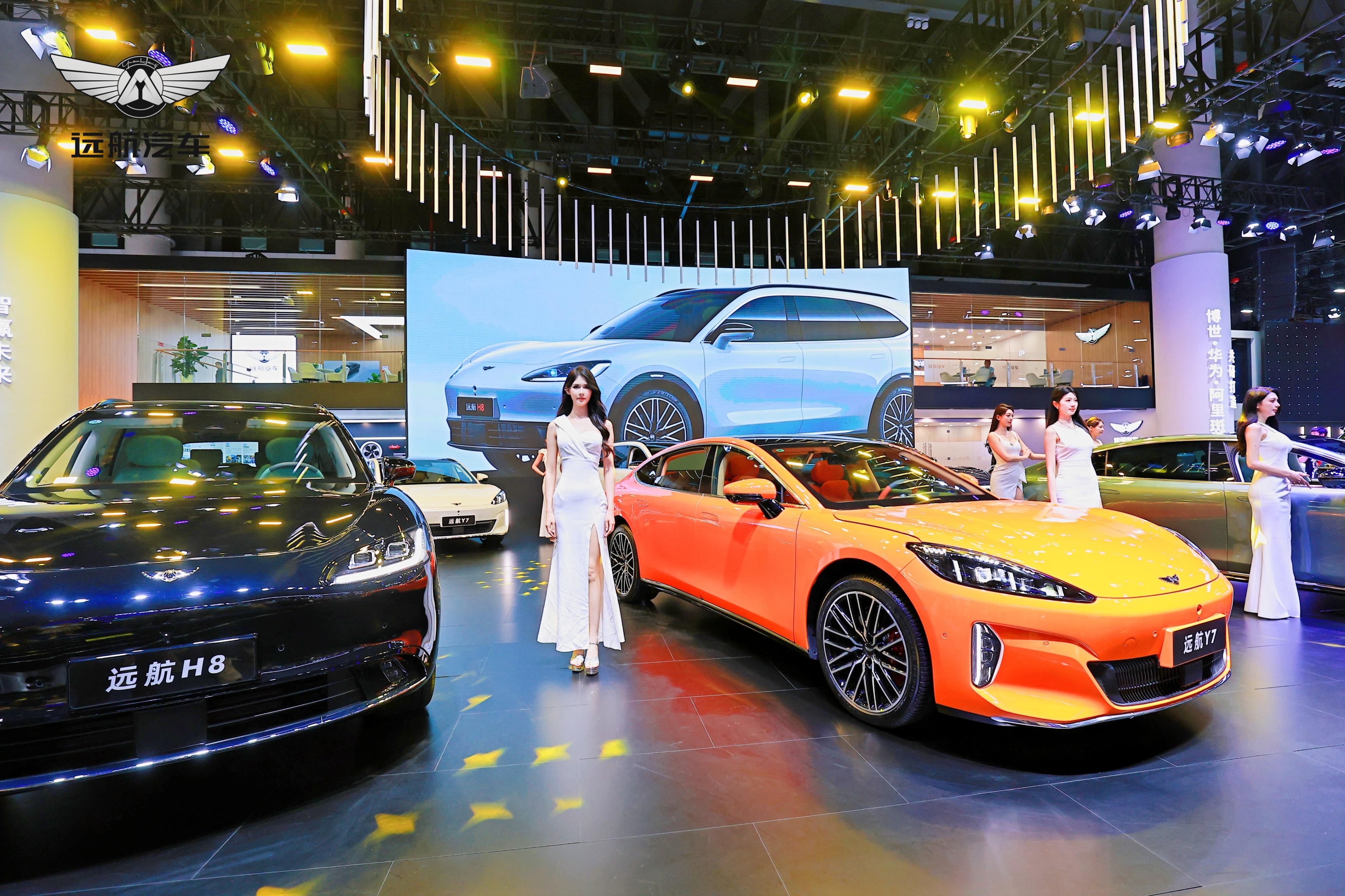 2024成都車展首日，遠航汽車媒體群訪活動順利召開