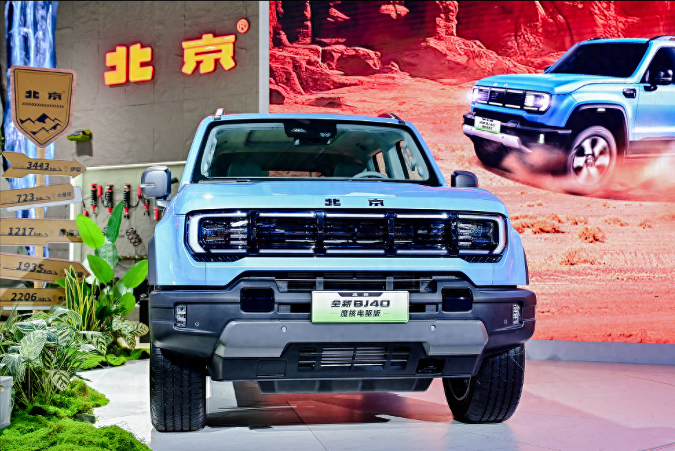 北京汽車與長城汽車戰(zhàn)略同頻，共赴越野熱愛，探索無界！