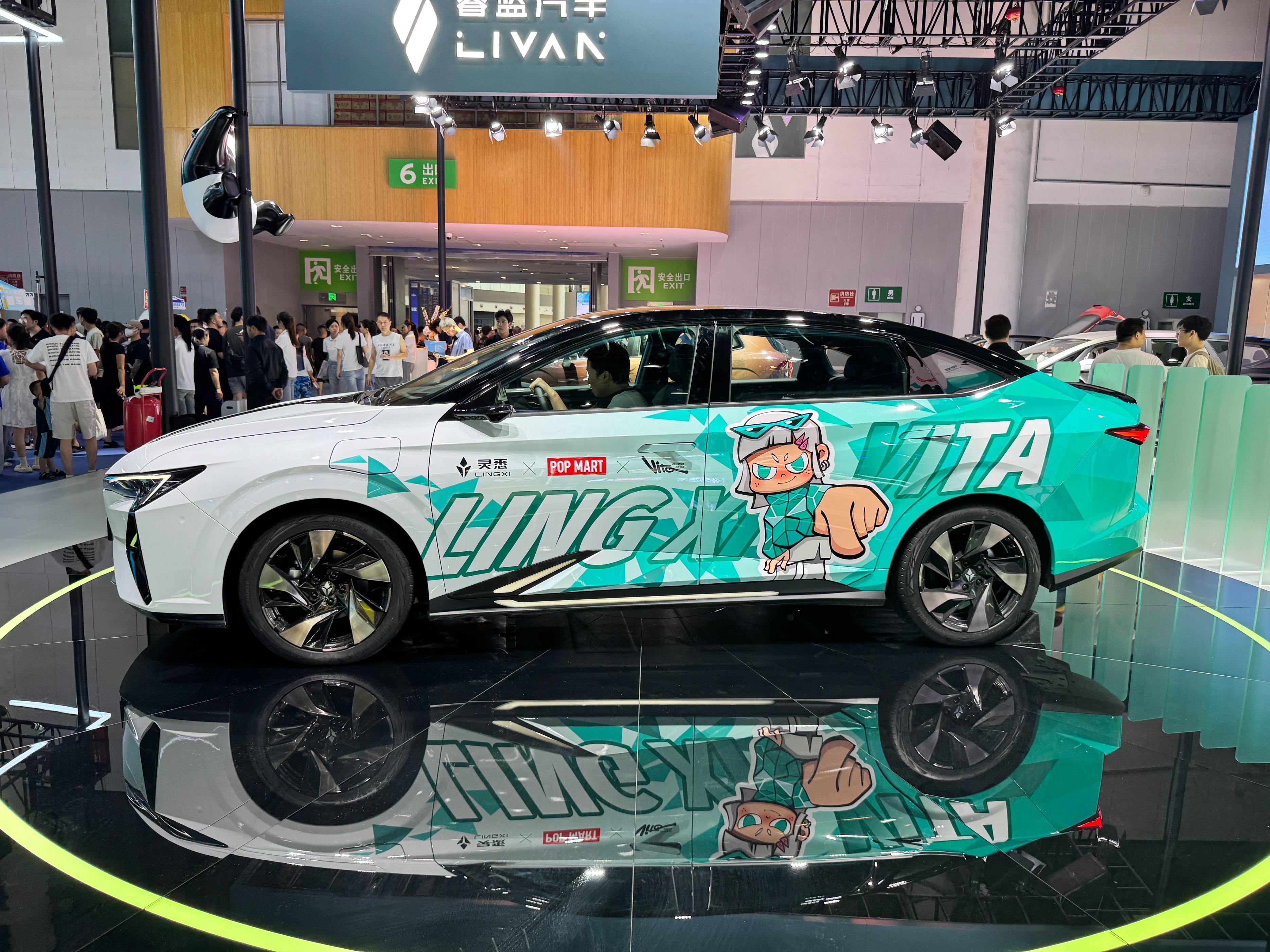 【成都車展】東風(fēng)本田靈悉L亮相，2024年下半年上市