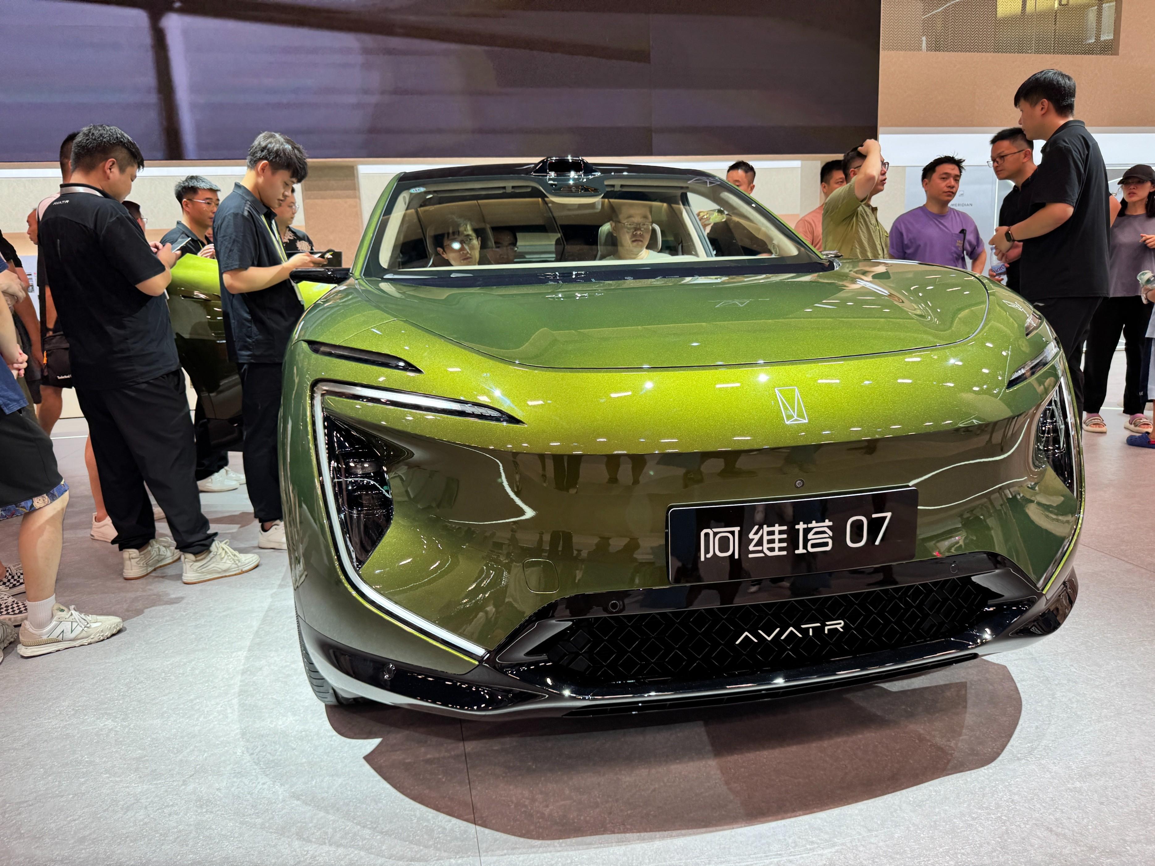 【成都車展】阿維塔07亮相并開啟預售，2024年下半年上市