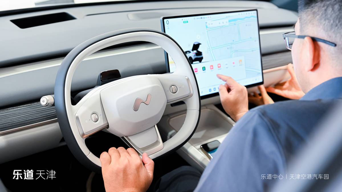 樂道汽車天津兩店同開，開業(yè)現(xiàn)場(chǎng)火爆