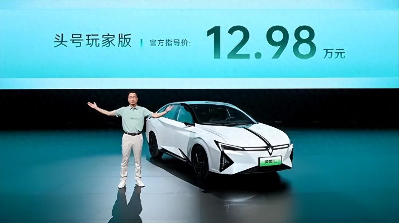 售價12.98萬元！東風(fēng)本田靈悉L正式上市