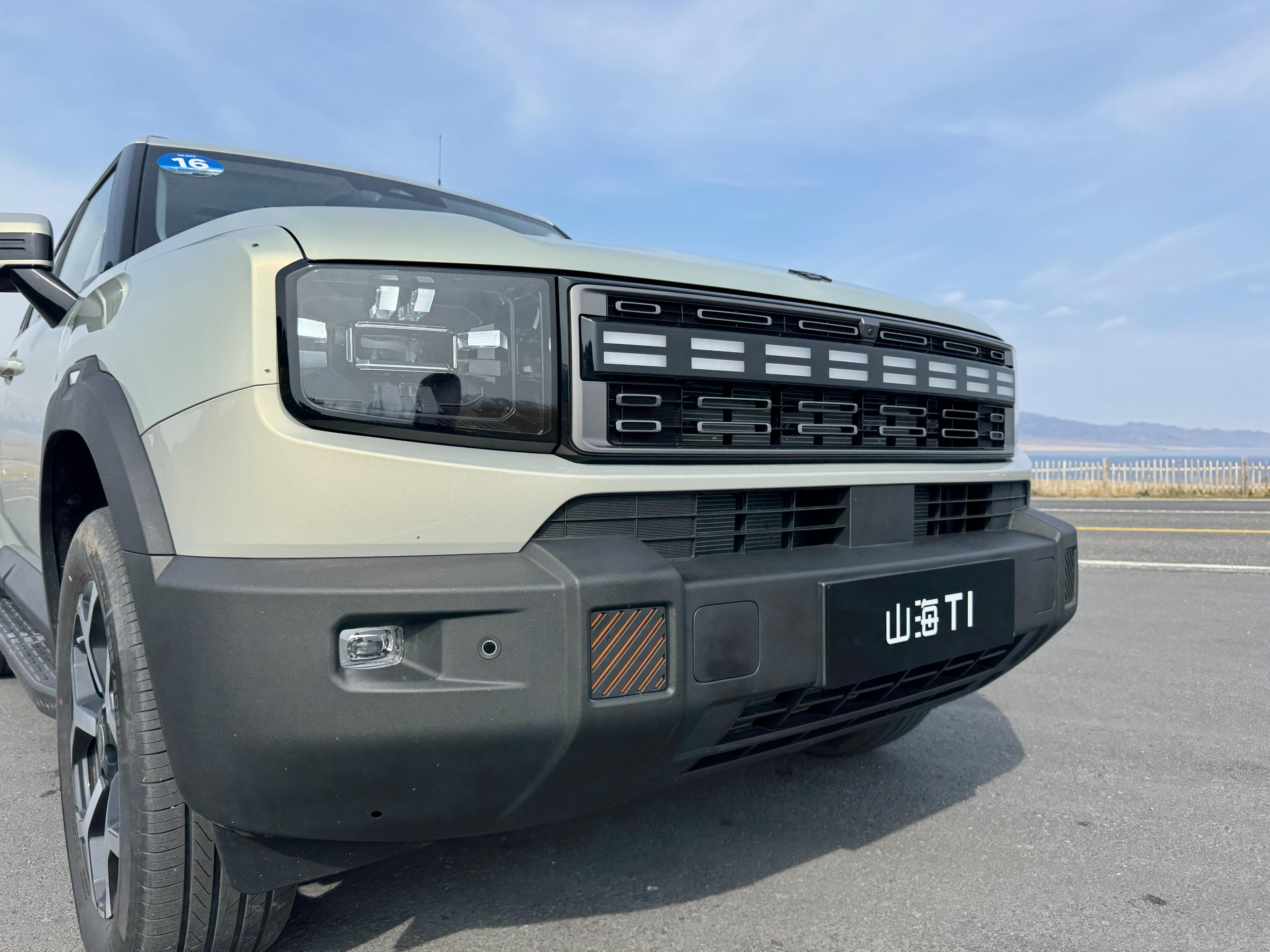 城市代步車(chē) 野外安全屋 山海T1把輕奢越野特色發(fā)揮的淋漓盡致