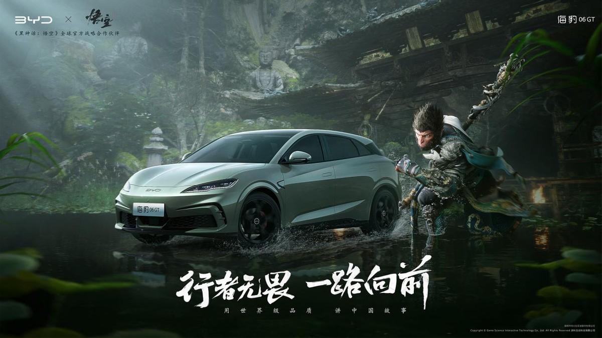 比亞迪海洋網(wǎng)成立三周年，海洋網(wǎng)總經(jīng)理為首批海豹06GT車主交車