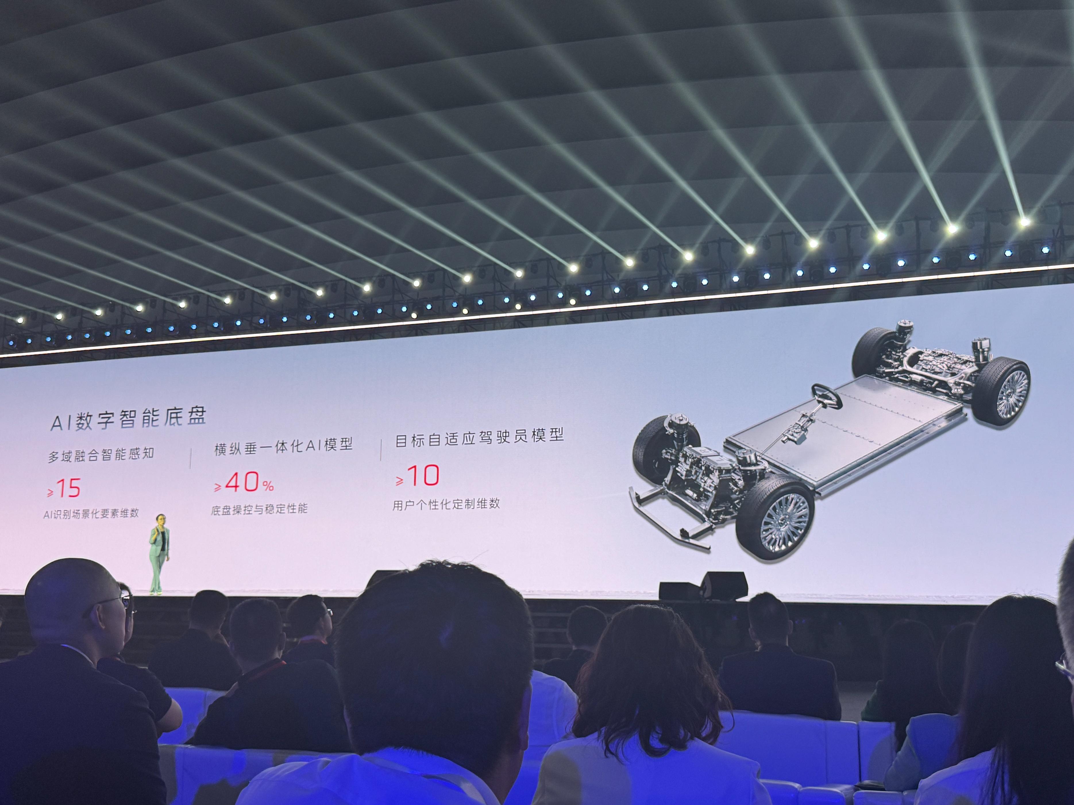 11月廣州車展預(yù)售！紅旗全新平臺(tái)的首款車型天工08首發(fā)亮相