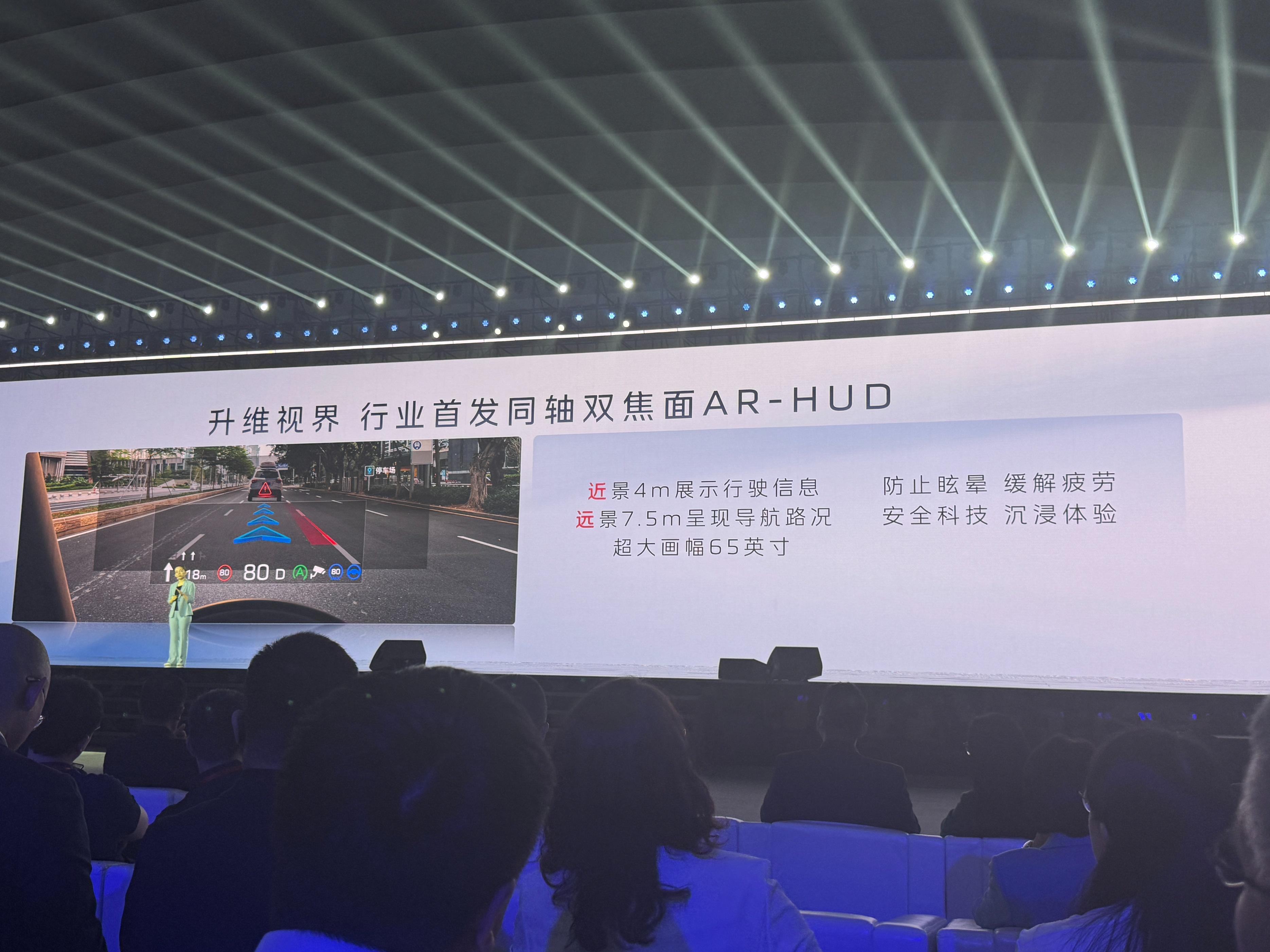 11月廣州車展預(yù)售！紅旗全新平臺(tái)的首款車型天工08首發(fā)亮相
