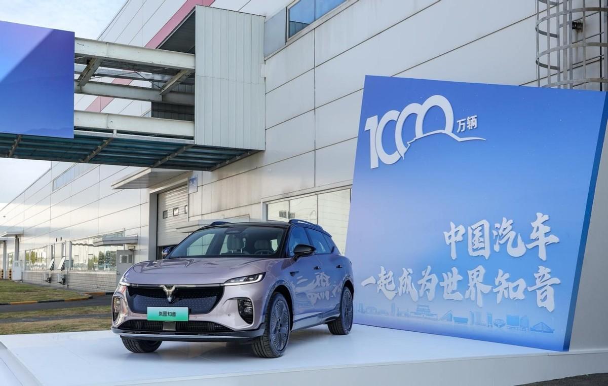 嵐圖知音榮耀見證，中國新能源汽車2024年突破1000萬大關