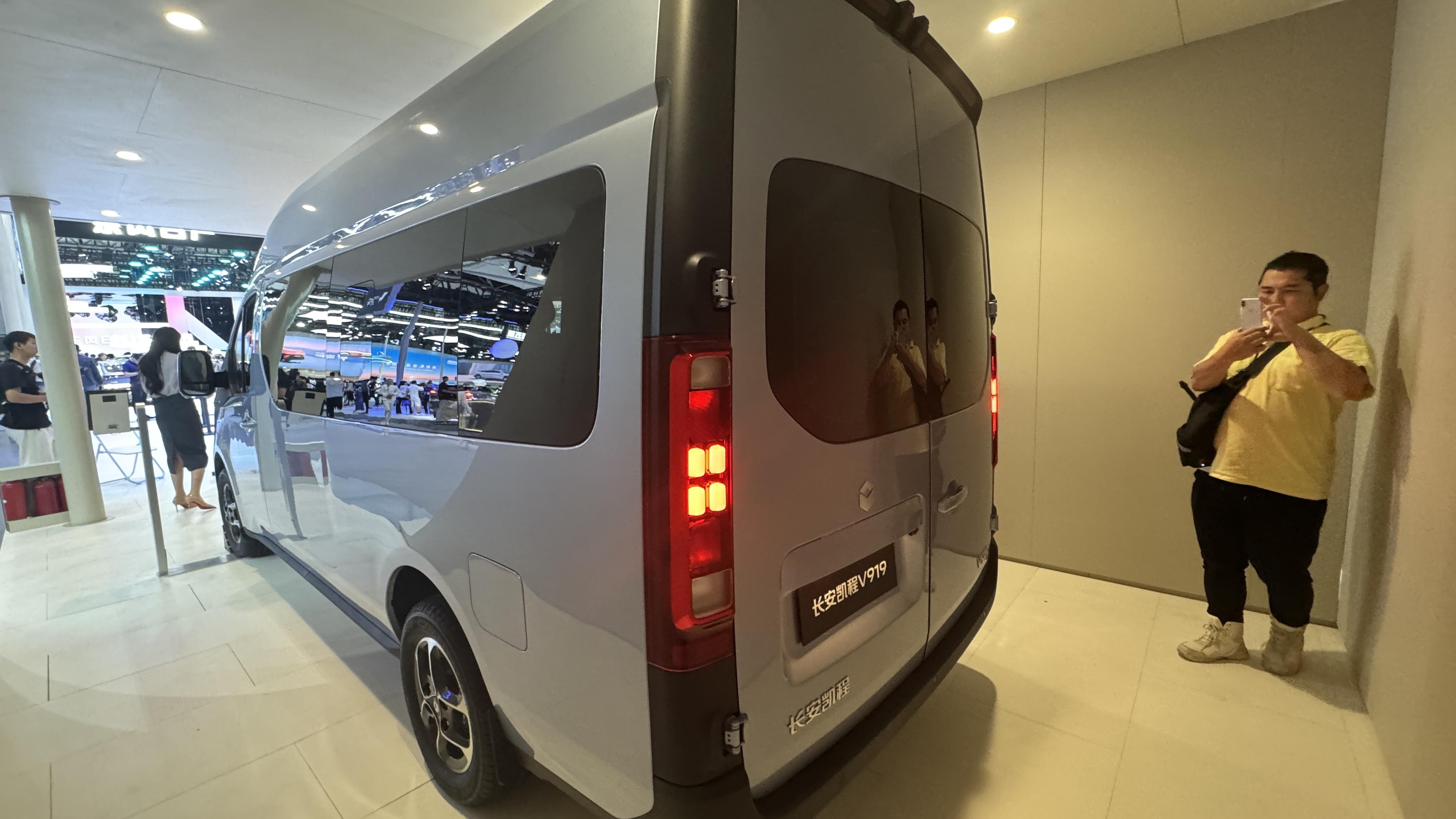 最大續(xù)航500km！長安凱程V919在廣州車展首發(fā)亮相