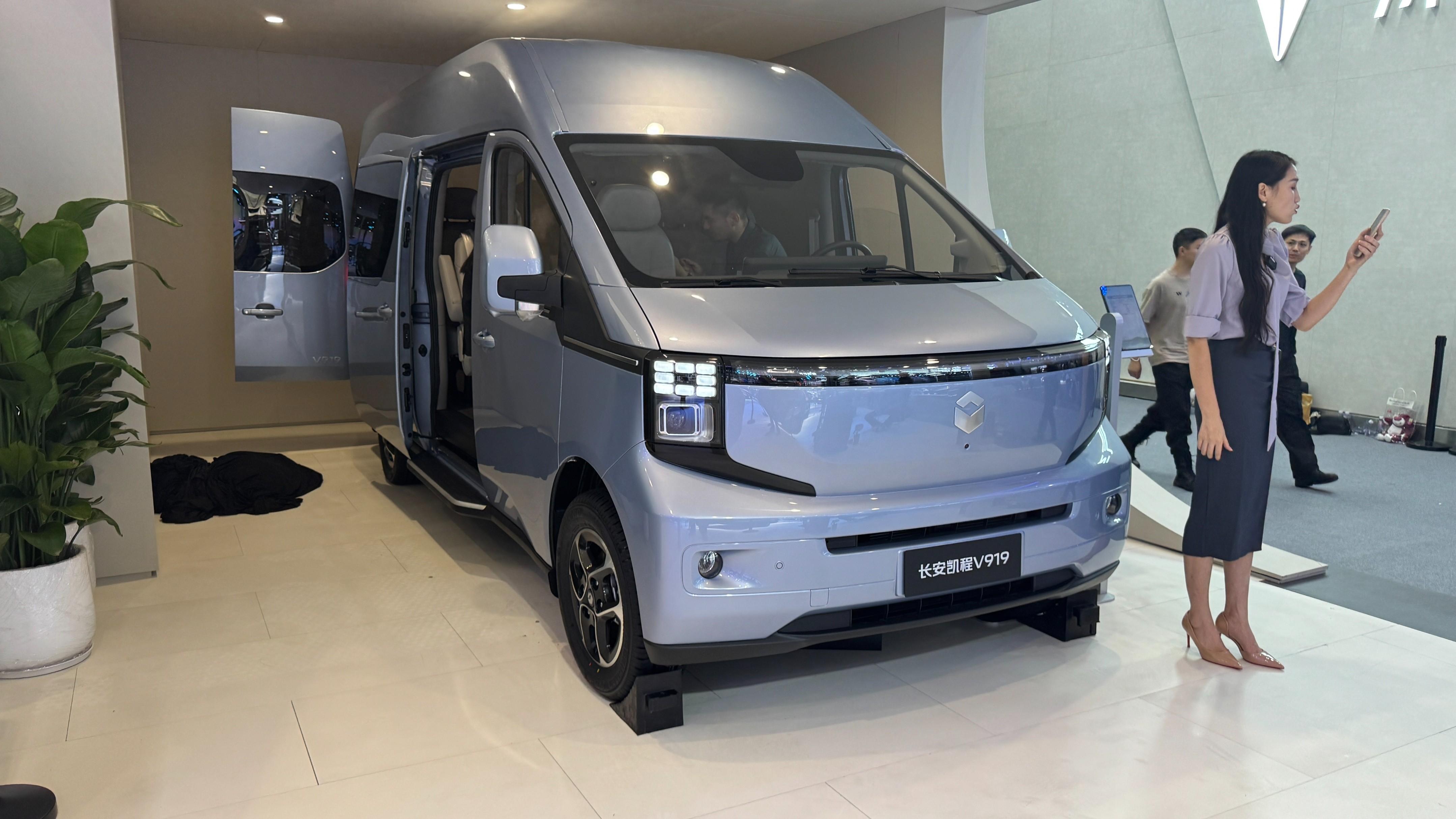 最大續(xù)航500km！長安凱程V919在廣州車展首發(fā)亮相