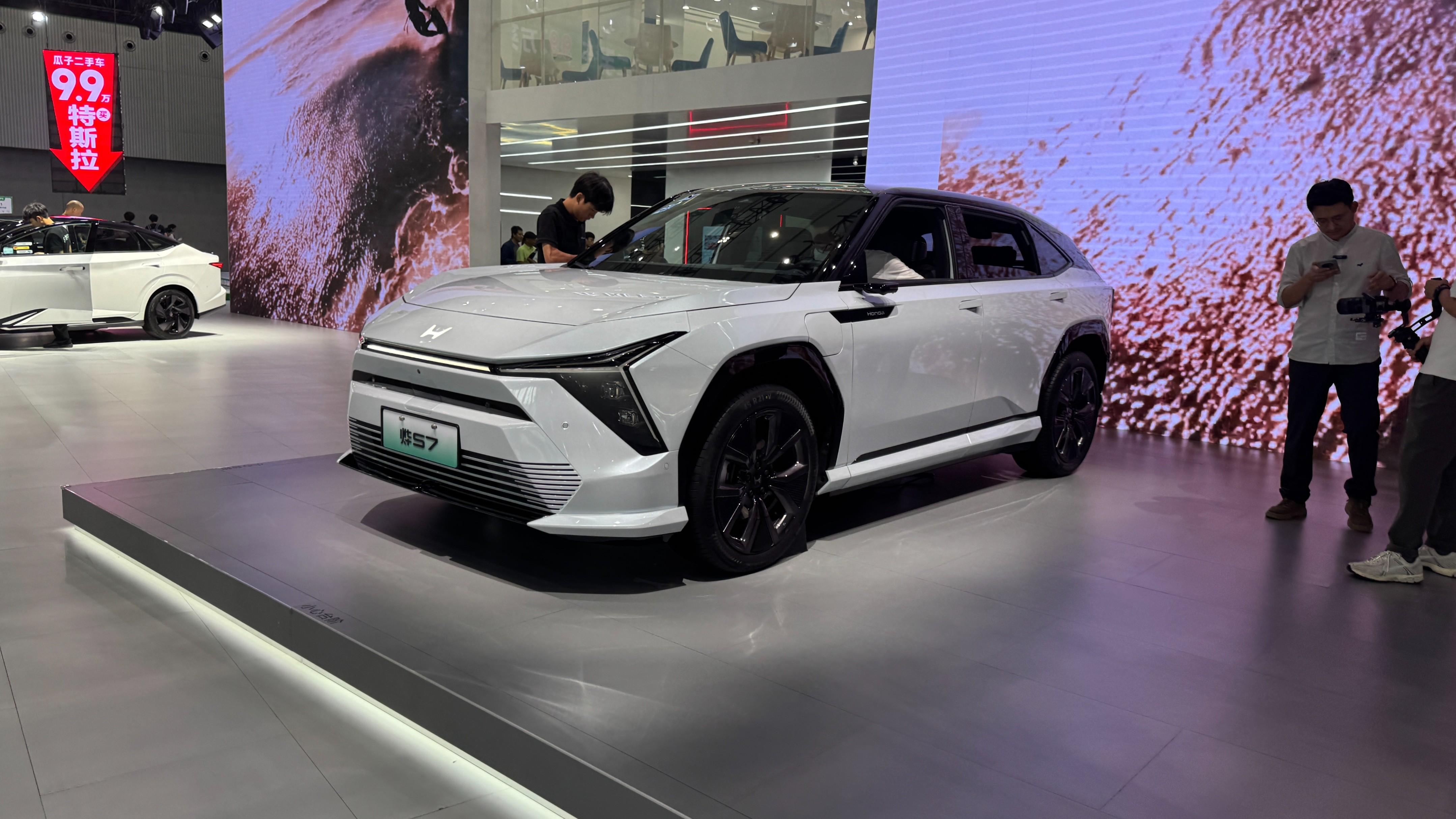 2025年年內(nèi)上市！東風(fēng)本田全新電動SUV 燁 S7在廣州車展首發(fā)亮相