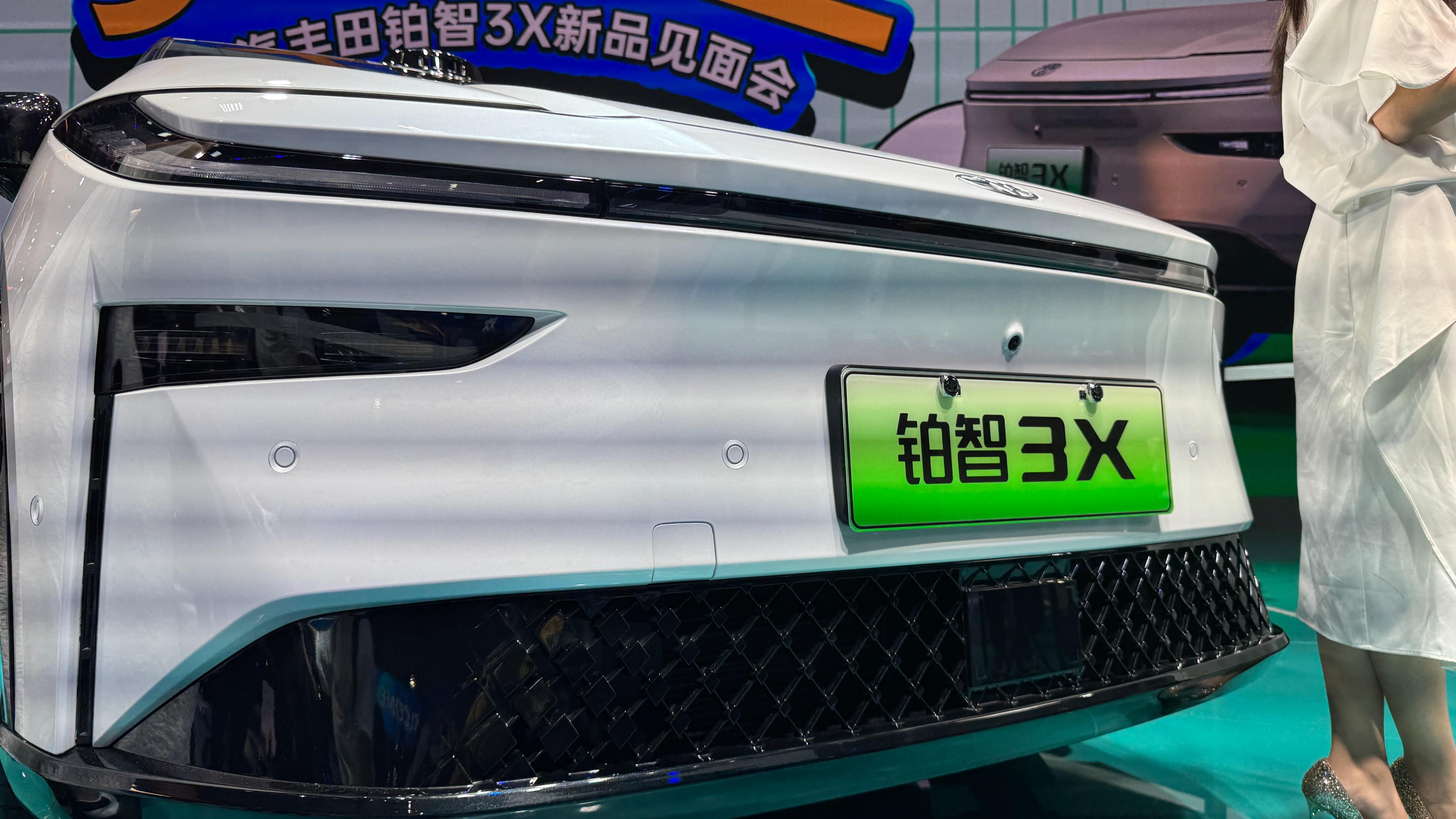 2025年3月上市！廣汽豐田全新純電SUV鉑智3X在廣州車展首發(fā)亮相