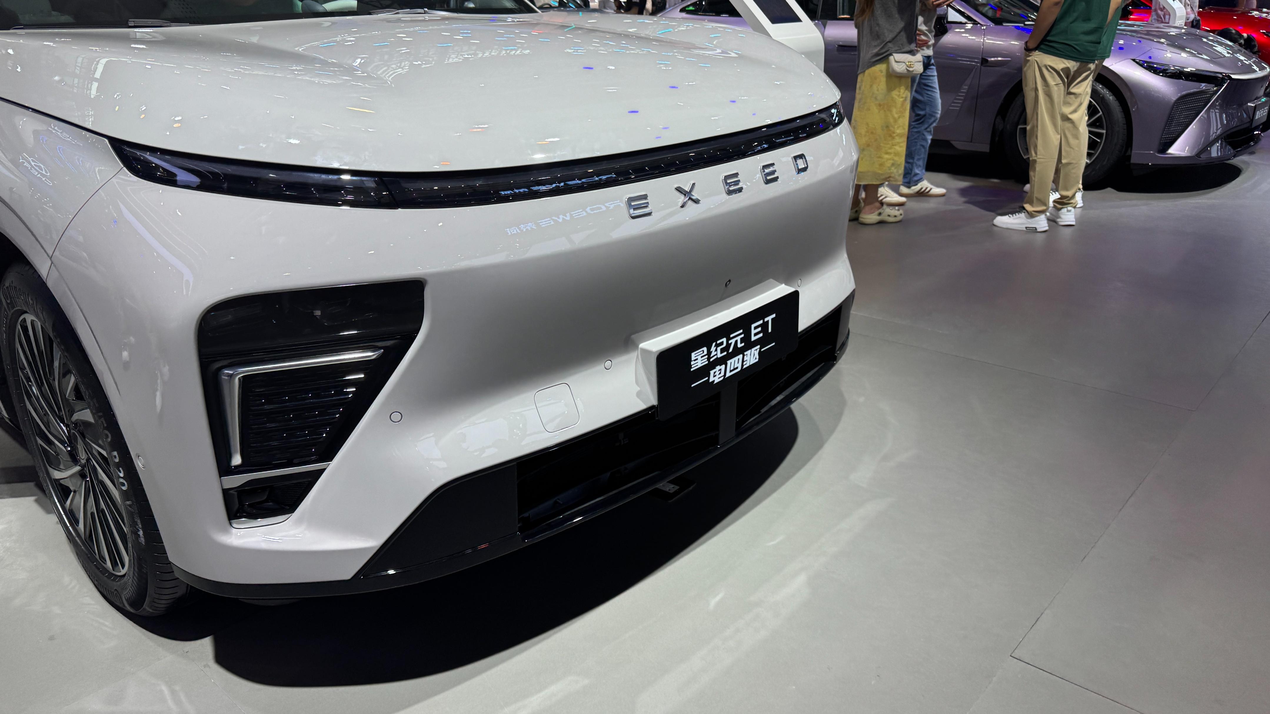 預售價24.9萬元起！星途星紀元ET 增程四驅版在廣州車展開啟預售