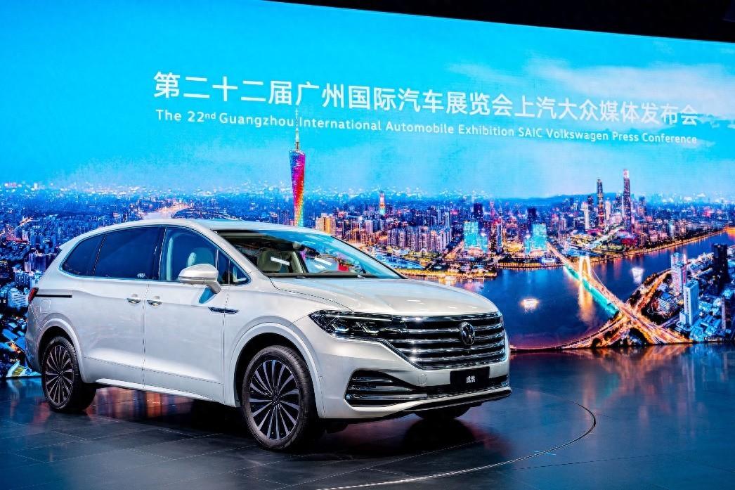 限時(shí)一口價(jià)19.99萬(wàn)元起，廣州車展威然送出大驚喜