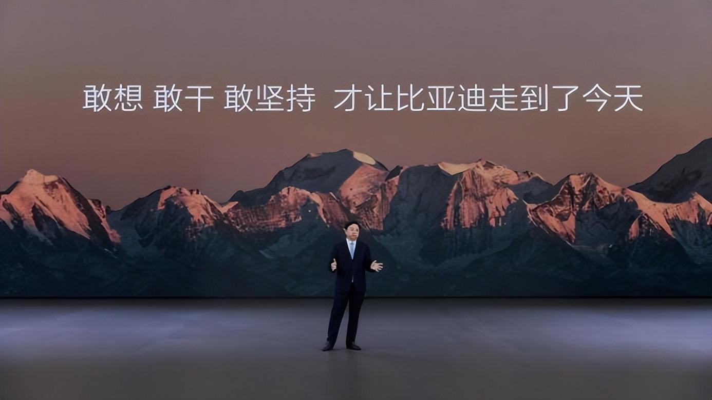 王傳?？偨Y(jié)比亞迪三十年發(fā)展經(jīng)驗(yàn)：敢想、敢干、敢堅(jiān)持！