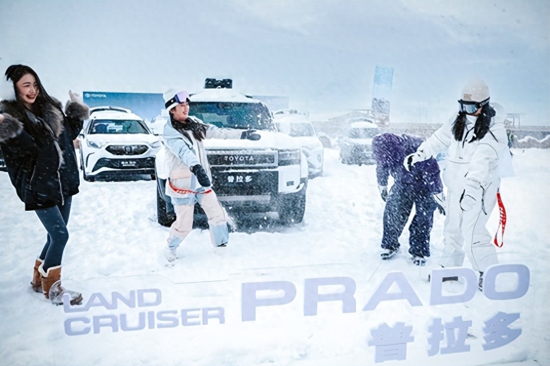 一汽豐田SUV英雄集結(jié)新疆，“熱雪燃冬”中挑戰(zhàn)極限