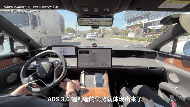 問界智駕累計(jì)里程超10億公里是怎樣做到的？