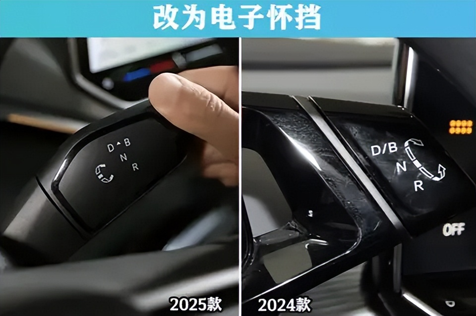 一口價(jià)14.99萬(wàn)元起！一汽大眾ID.4 CROZZ 2025款上市