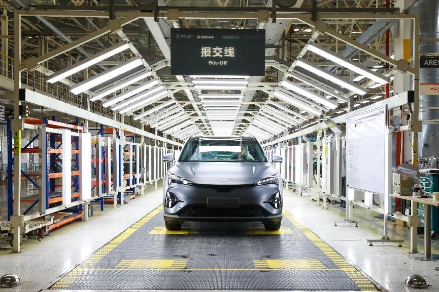 極狐阿爾法T5官方降價(jià)至高省4萬(wàn)，不用再做“等等黨”