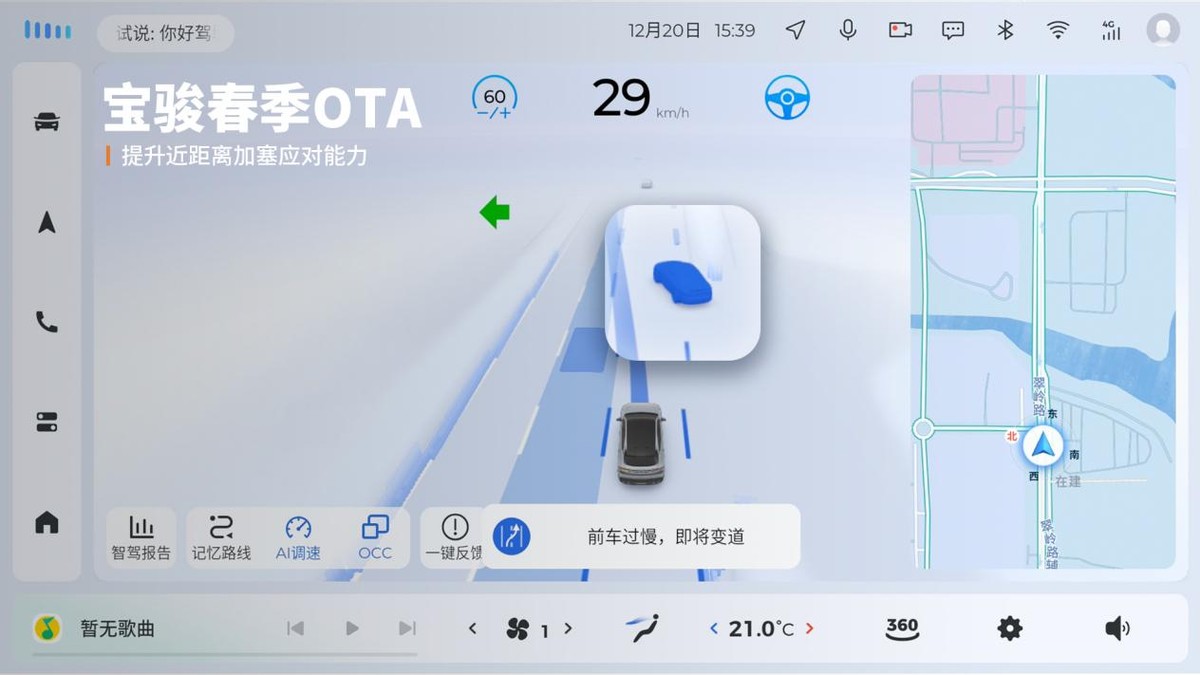寶駿智駕實力派，高階智駕普及早、功能全、體驗好