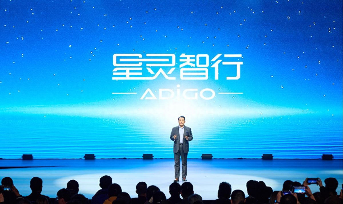埃安智駕：能用、好用、放心用