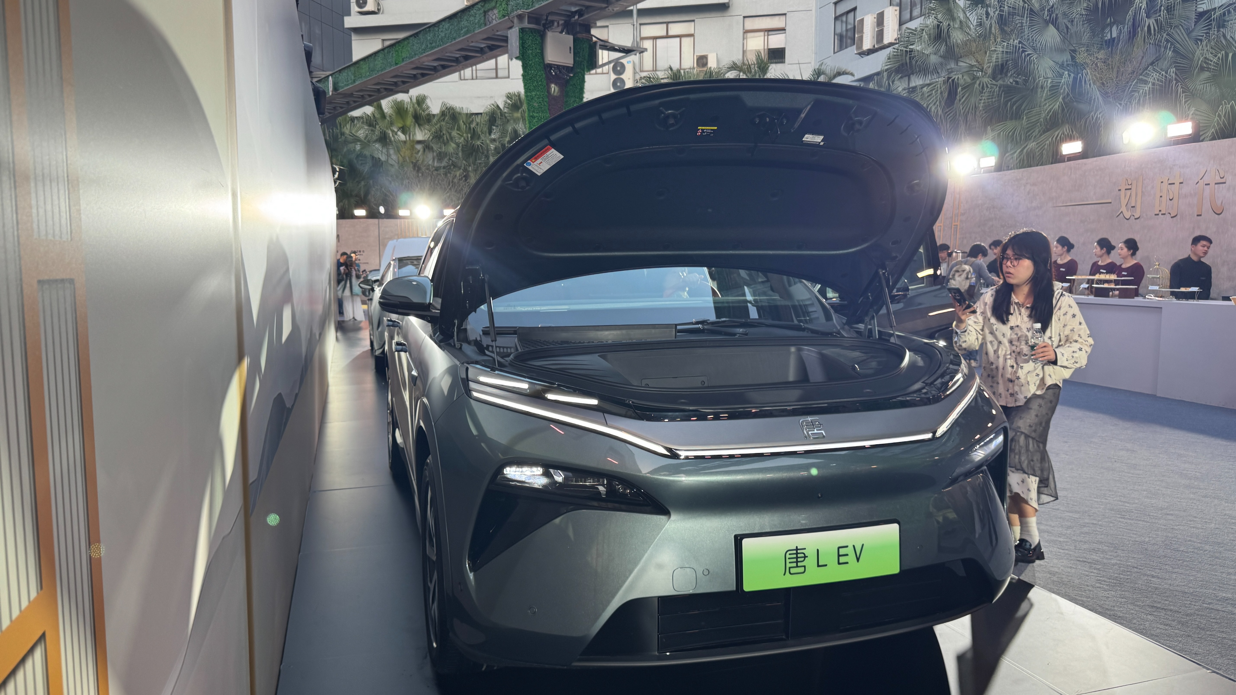 指導(dǎo)售價(jià)22.98萬元起！比亞迪全新SUV唐 L正式上市