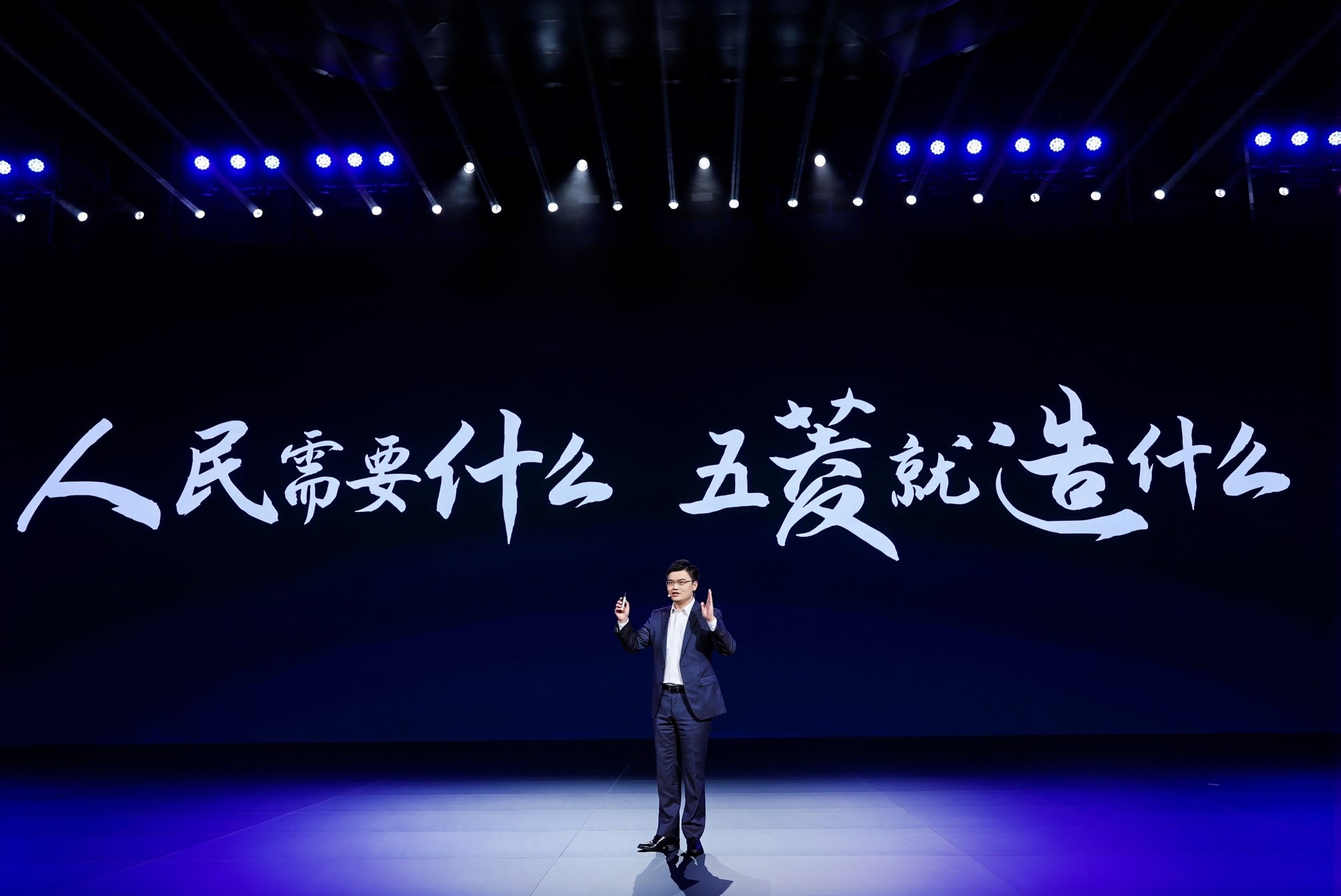 科技以民為本，上汽通用五菱全面進(jìn)化“人民的電智神車”
