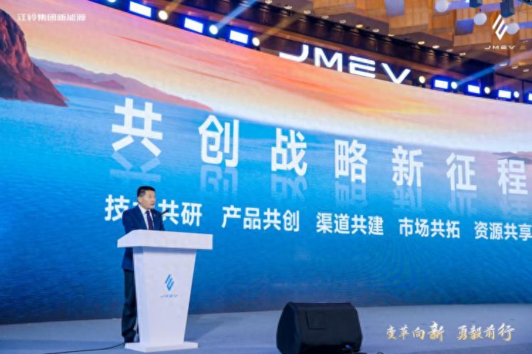 12.98萬/6.28萬起，羿馳05&易至EV3 PLUS開啟安全出行新范式