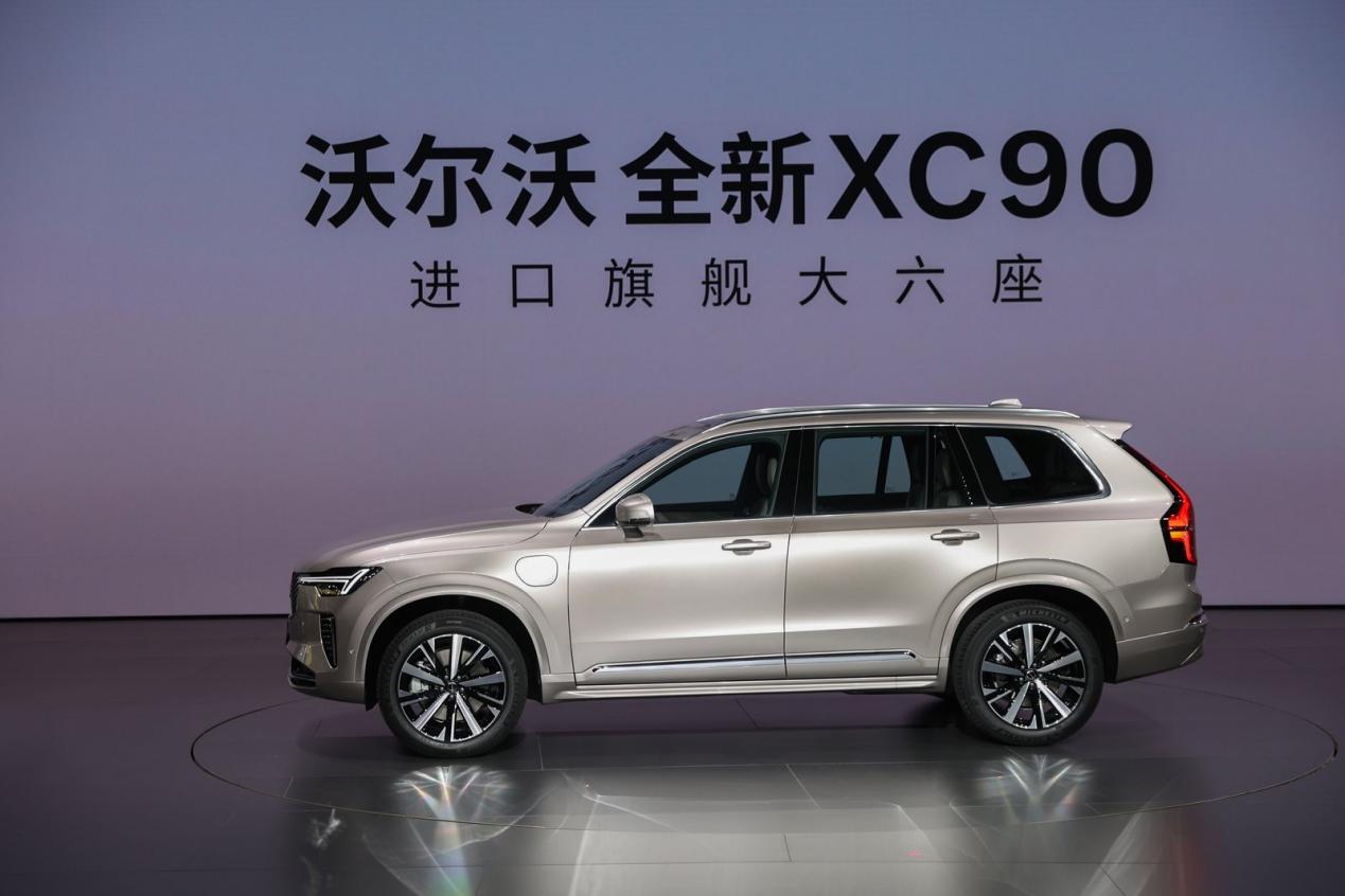 限時(shí)參考價(jià)47.9萬元起！沃爾沃全新XC90正式上市