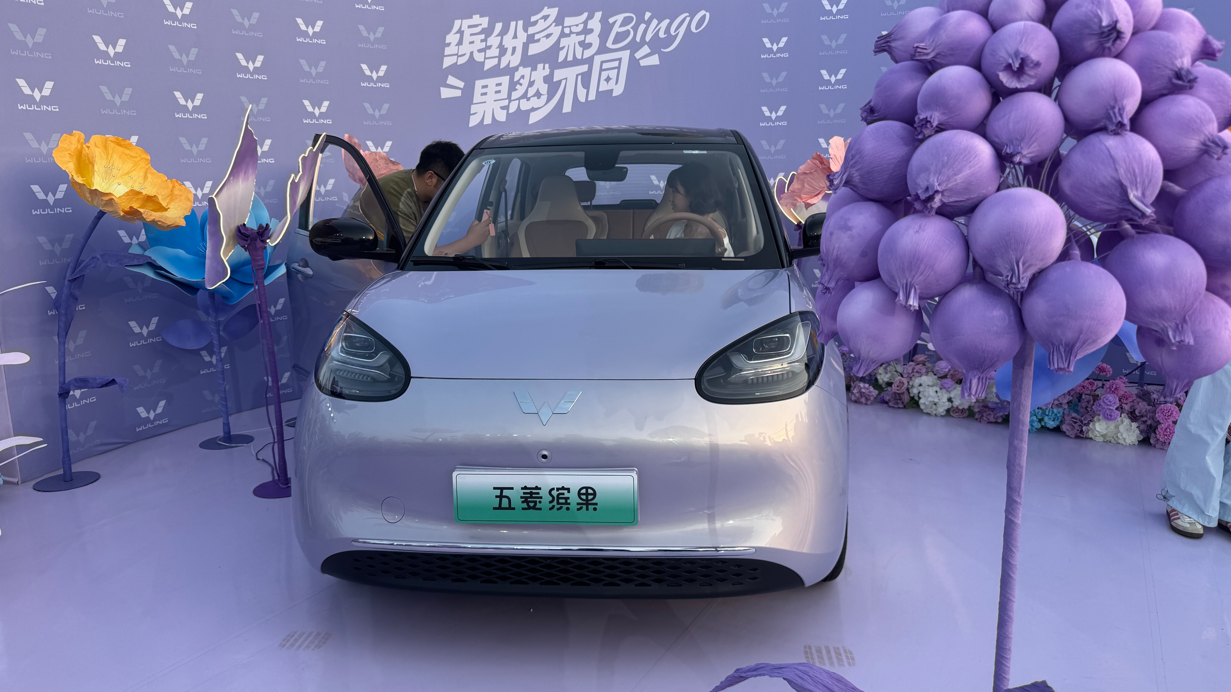 指導(dǎo)售價5.68萬元起！五菱繽果 2025款正式上市