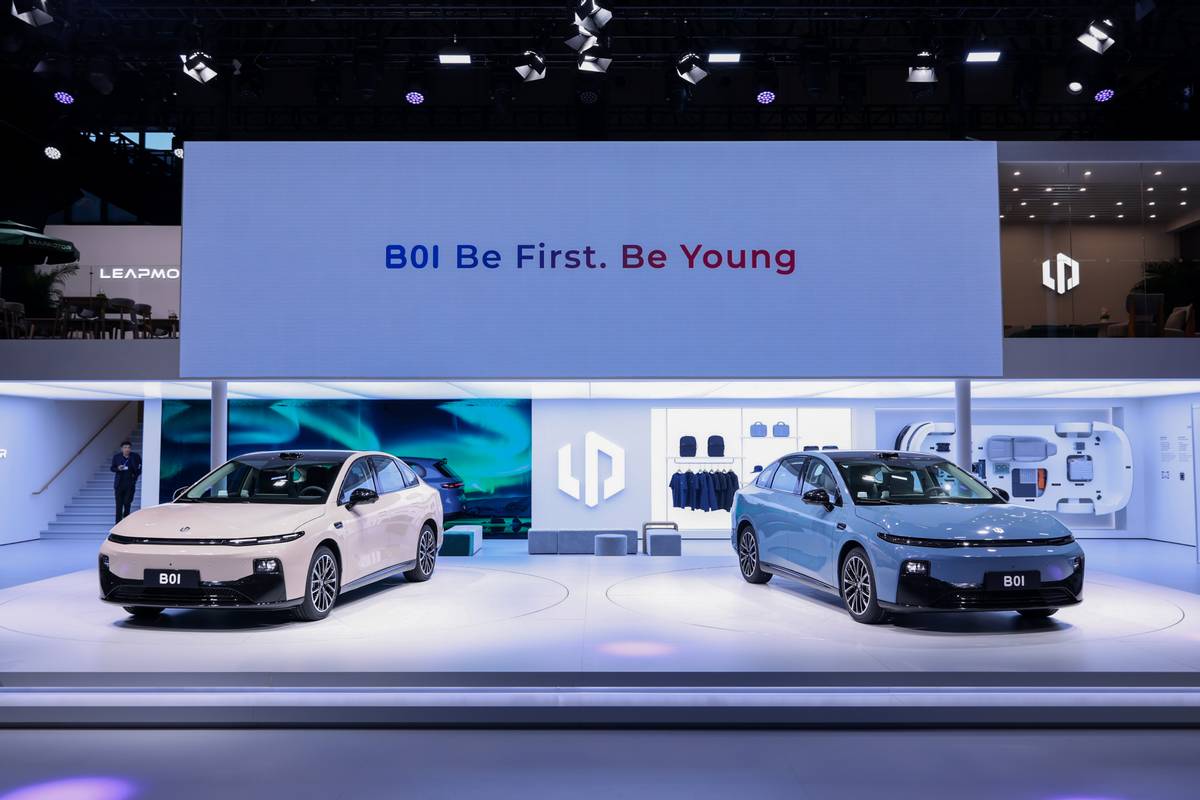 零跑攜全系產(chǎn)品亮相2025上海車(chē)展