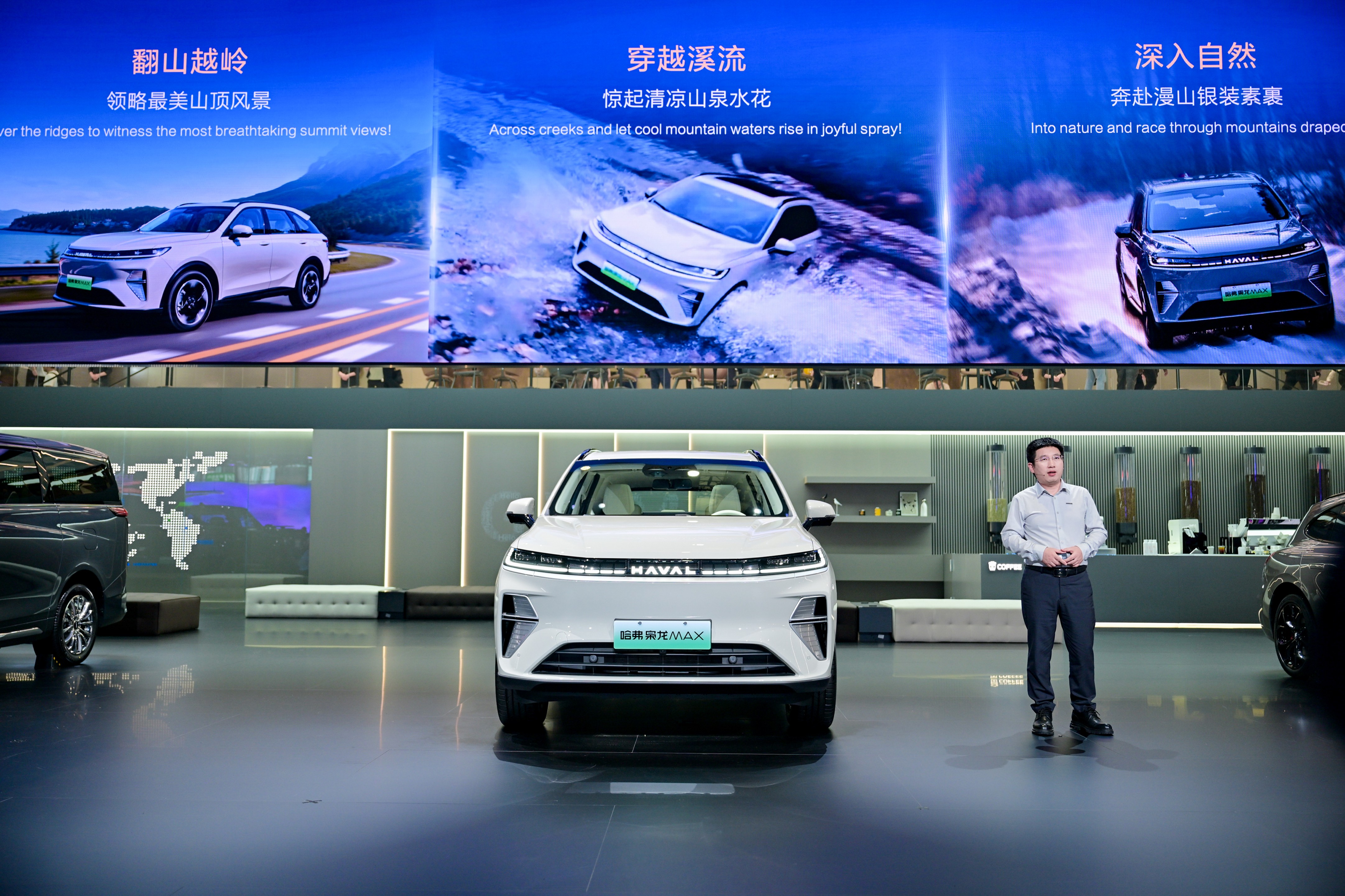 哈弗品牌開啟新能源四驅(qū)時(shí)代，宣布新能源只做四驅(qū)車型！