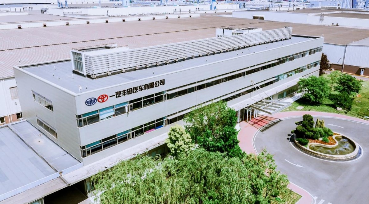 傳承品牌深厚積淀，bZ5新車進化下線
