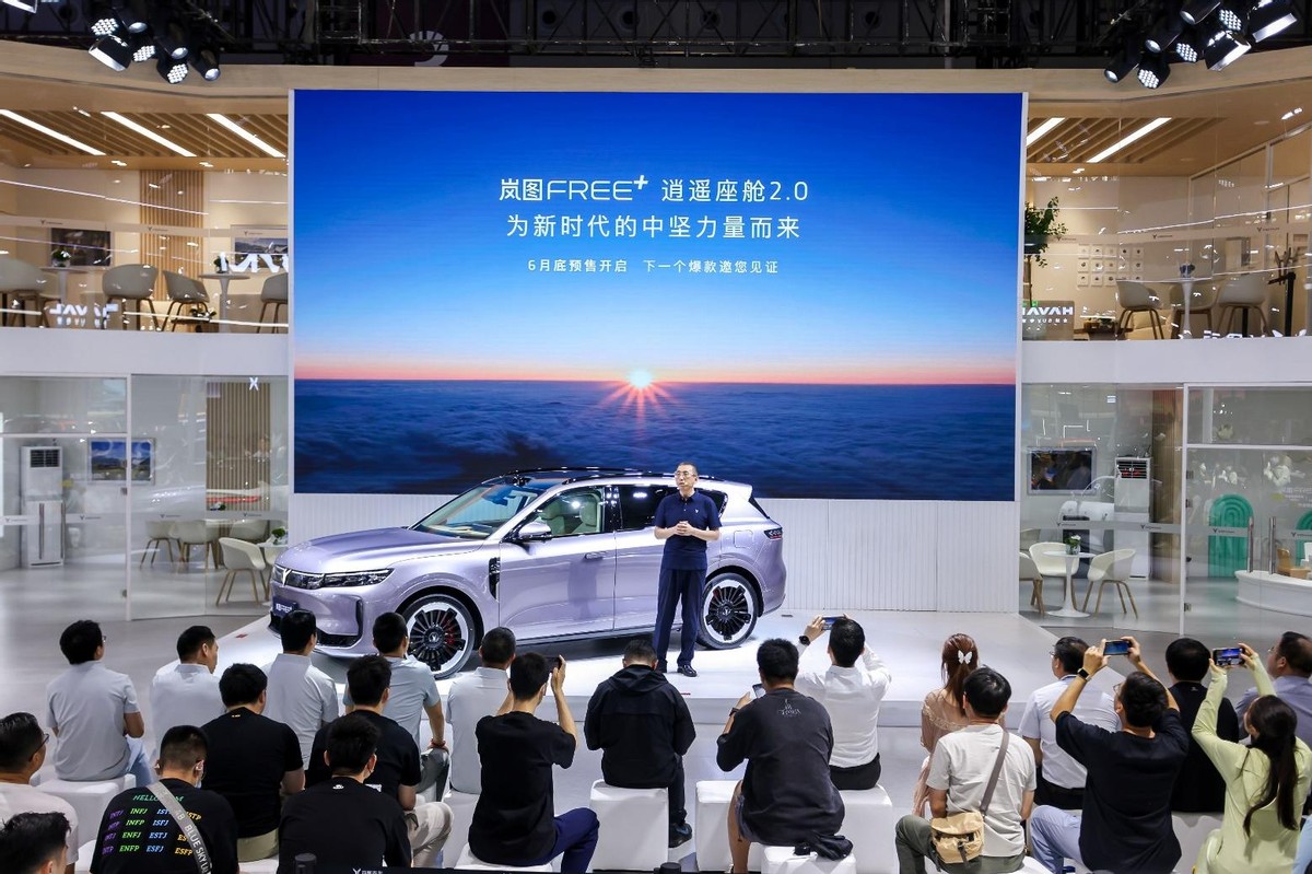連續(xù)三個月銷量破萬！嵐圖汽車5月交付10022輛，同比增長122%