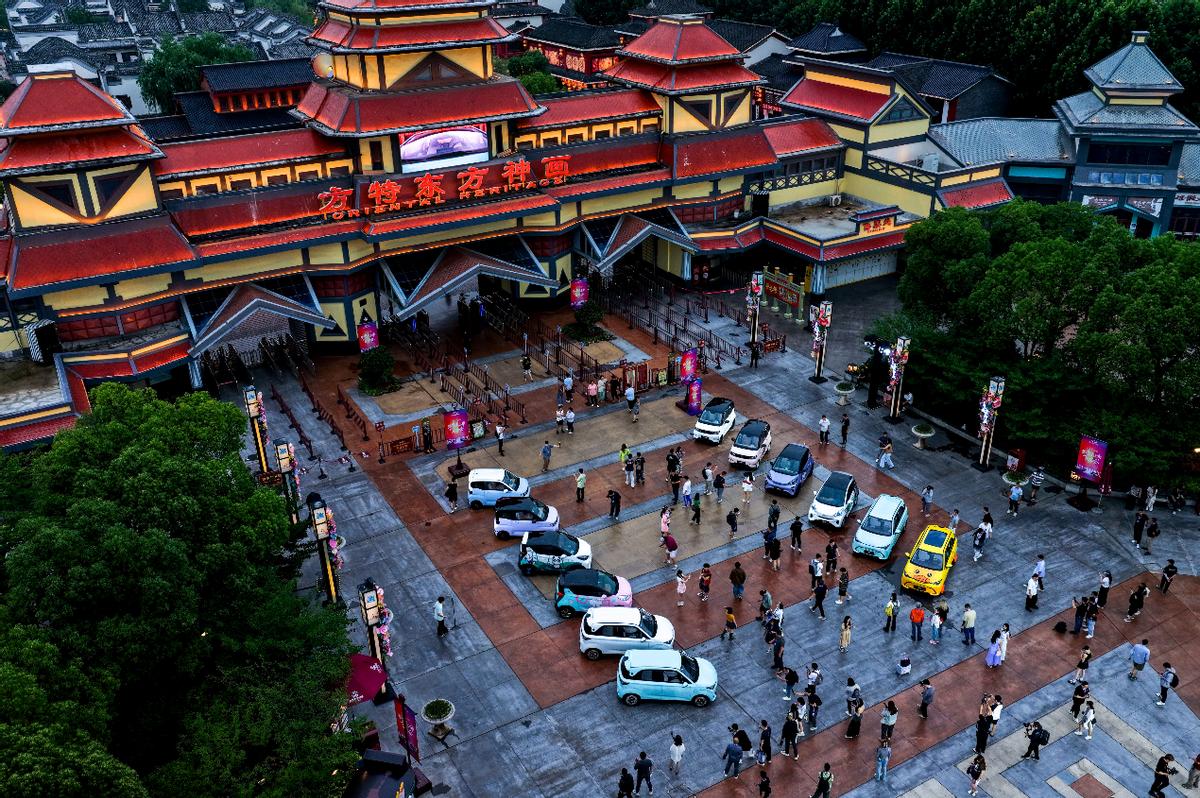 奇瑞小車潮改節(jié)暨多米上市，以國潮之名重塑小車價(jià)值